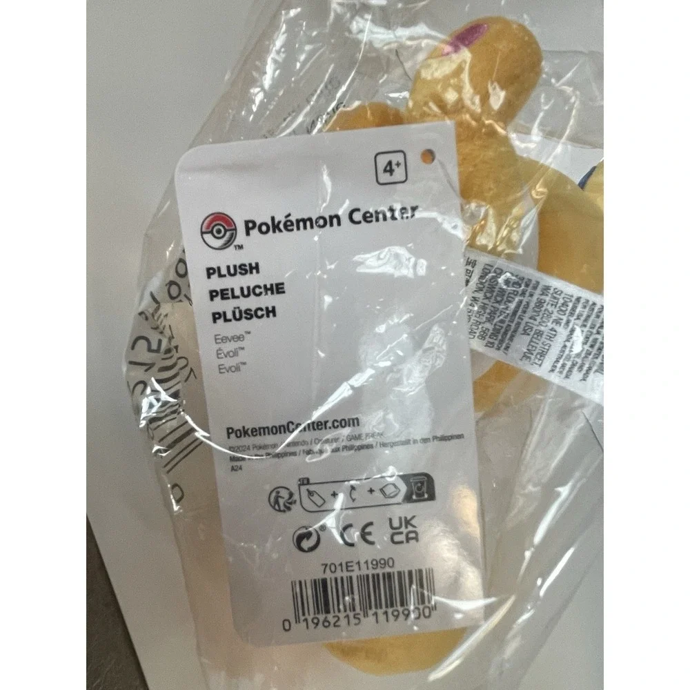 Pokémon Center official pokémon